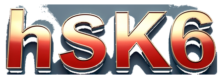 hsk6 logo